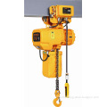 High Speed Electric Chain Hoist (HHBB)